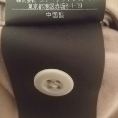 ユーナイティッドアローズ　　メンズXLの画像