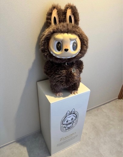 THE MONSTERS ZIMOMO I FOUND YOU 茶ジモモ　最安値