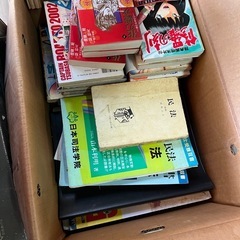 漫画、雑誌、書籍　色々の画像