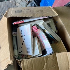 漫画、雑誌、書籍　色々の画像