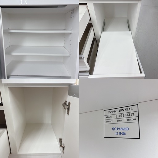 I701 ? ジモティー限定価格！ NITORI キッチンボード 食器棚 レジューム120-2AG-S WH ⭐ クリーニング済