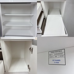 I701 🌈 ジモティー限定価格！ NITORI キッチンボード 食器棚 レジューム120-2AG-S WH ⭐ クリーニング済の画像