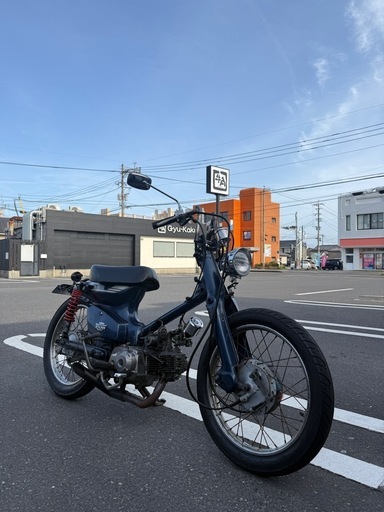 スーパーカブ90cc
