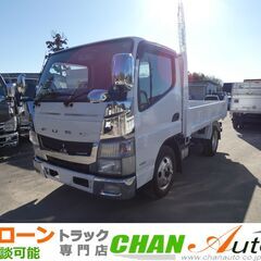 3トン　ダンプ　マニュアル　251121