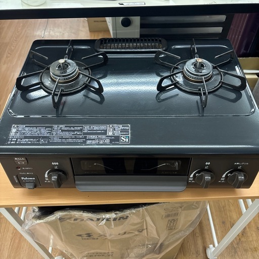☆ドリーム荒牧店☆ジモティー割引有☆【クリーニング済み】パロマ/LPガステーブル/IC-S37DX/2024年製