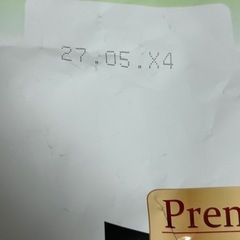 うさぎペレットの画像