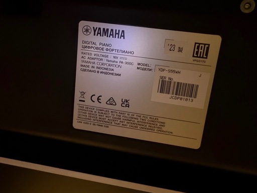 YAMAHA 電子ピアノ　白　YDP-S55WH
