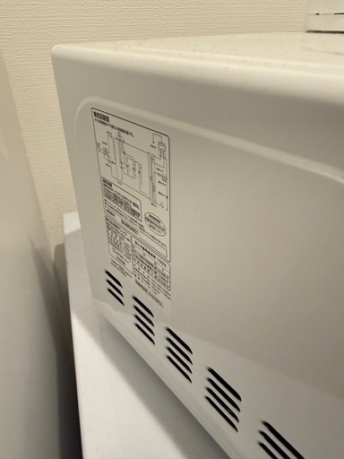 2024年製ニトリ電子レンジ