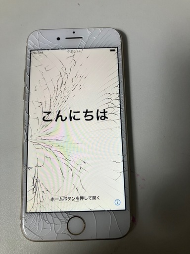 iPhone7 32GB ゴールド画面割れあり (ナーセリーナカムラ) 御坊の
