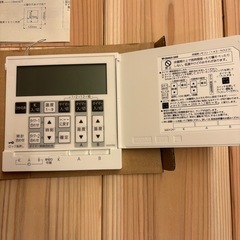 大阪ガス　床暖房リモコン　142-N323 新品未使用品の画像