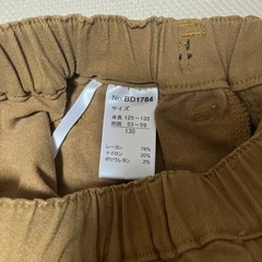 パンツ130サイズの画像
