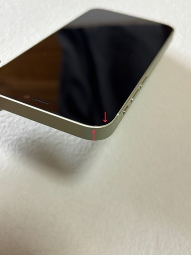 iPhone12mini グリーン128GB(3/3)