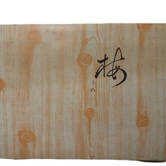 【未使用】【ヴィンテージ品】カメイグラスの梅金彩冷茶グラスの画像