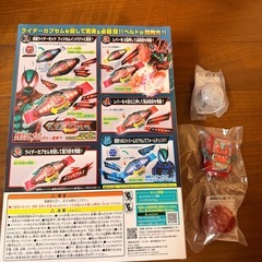 DXゼッツドライバー 変身ベルト　ブースターカプセム　ゴチゾウカプセム付きの画像