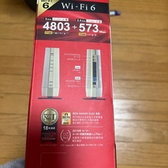 Buffalo wifi ルーターの画像