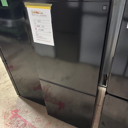 【富山市内配送設置無料！】【106L】【2023年製】2ドア冷蔵庫　ニトリ　NTR-106BK