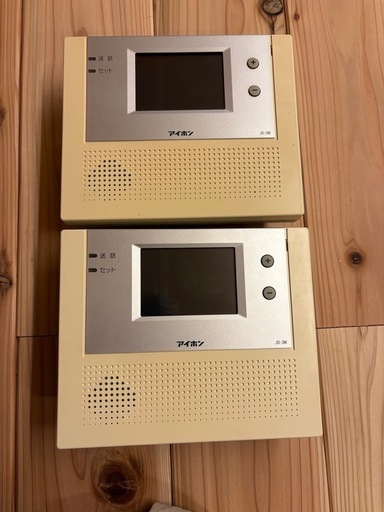 アイホン　インターホンセット