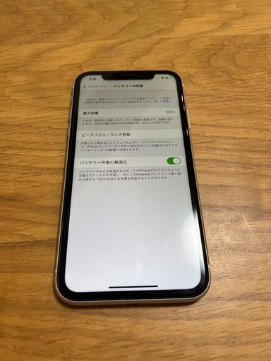 iPhone11  128GB