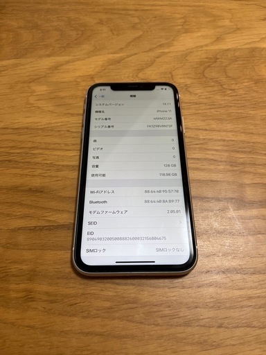 iPhone11  128GB