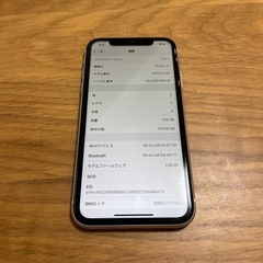 iPhone11  128GBの画像