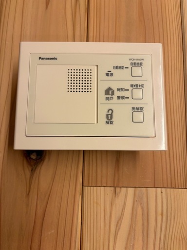 　パナソニック　電気錠コントローラー　WQN4103W 新古品