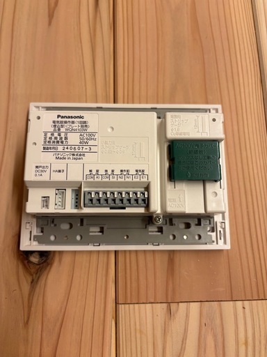 　パナソニック　電気錠コントローラー　WQN4103W 新古品