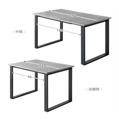 テーブル　タンスのゲンの画像