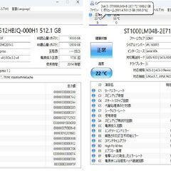 FUJITSU Core i7 第9世代  【 M.2 SSD NVMe 512GB】 メモリ 16GB 管理③の画像