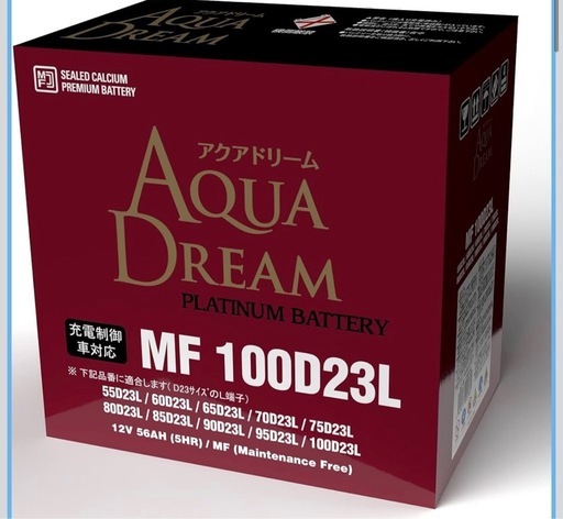 バッテリー　100D23L