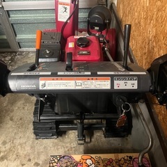 ホンダ　除雪機　　HS660の画像