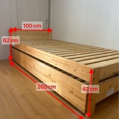 エキストラベッド付きシングルベッド
の画像