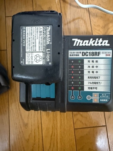 マキタ　掃除機バッテリーセット