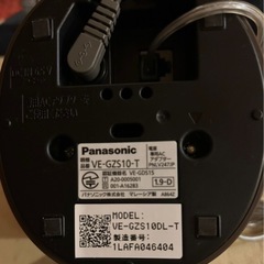 パナソニック  電話機
の画像