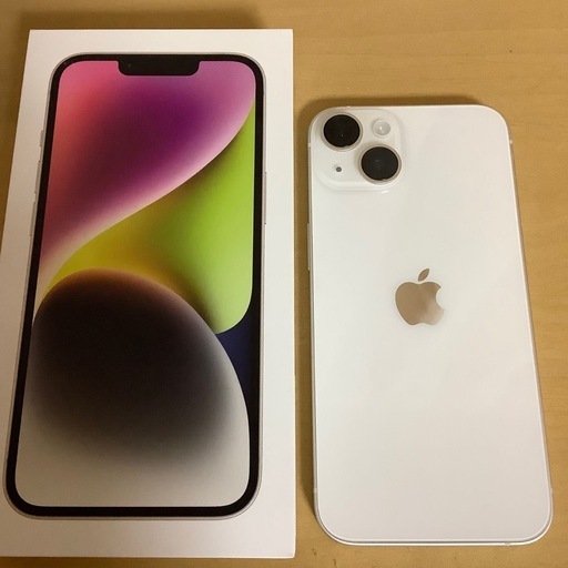 本日限り最終値下げiPhone14明日以降値上げになります