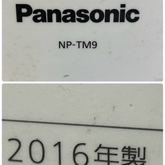Panasonic🫧食器洗い乾燥機の画像