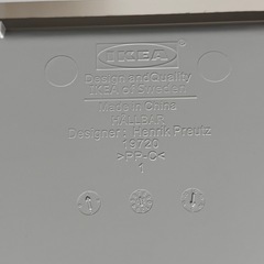 IKEA ゴミ箱の画像