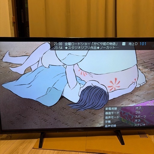 【美品】Panasonic VIERA 49型　2019年製　TH-49GX500