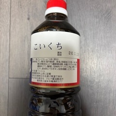 【未開封】九州の醤油　こいくちの画像