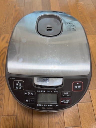 冷蔵庫、電子レンジ、炊飯器、ノンフライ、鍋、フライバン、食器、ミニガスコンロ