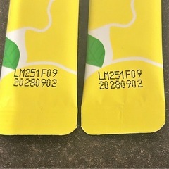 オクチレモン マウスウォッシュ 口臭ケアの画像