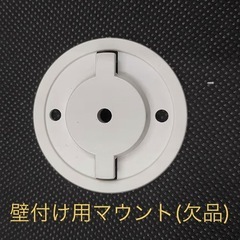 【予約済】見守り 防犯カメラ　Tapo C210 上位機種の画像