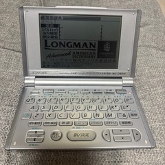 【再　値下げしました】電子辞書CASIO XD-H7600 動作確認済み 電池交換済みの画像