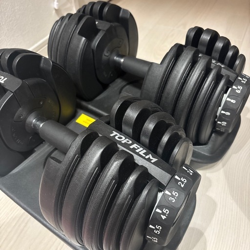 TOP FILM 可変式ダンベル2.5kg〜24kg