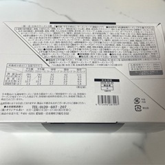 値下げ 一期一会 日本のラーメン3撰の画像