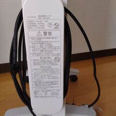 シロカ　遠赤軽量ヒーター　かるポカ　SN-M351の画像