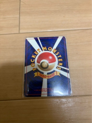 ポケモンカードゲーム　旧裏ピカチュウ025マーク無し