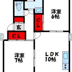 👀審査ユル‼️2LDK❗️初期費用無料❗️ネット無料‼️エアコン2台設置❗️駅前❗️スーパー近❗️コンビニ近❗️銀行近❗️立地サイコー❗️ - 宗像市