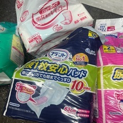 オムツ類破れあり差し上げます〇円の画像