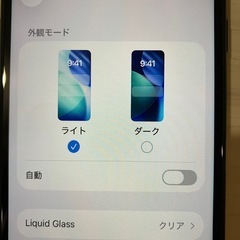 iPhone SE 第2世代 64GB 最大容量74% 横線あり 美品の画像