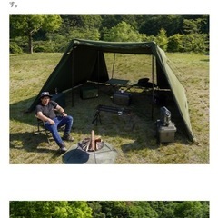 DOD ヨンヨンベースTC  の画像